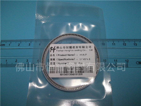 HOA、HVA轴用泛塞封 (4)