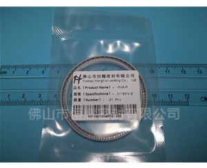 HOA、HVA轴用泛塞封 (4)